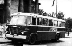 Городской автобус Ikarus-620