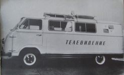 РАФ-977. Передвижное телевиденье