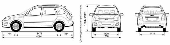 Чертеж Lada-2194 Kalina II