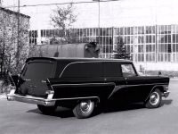 ГАЗ-13С «Чайка»