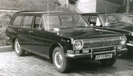 ГАЗ-24-02 2 серии 1978-1985 г.г.