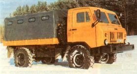 ГАЗ-3301
