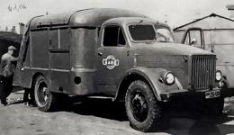 ГАЗ-51 МС-4