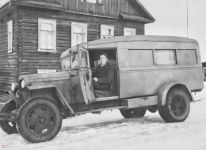 Санитарный автомобиль ГАЗ-55