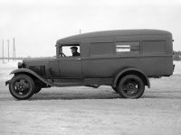 Санитарный автомобиль ГАЗ-55