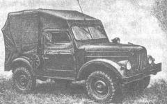 ГАЗ-69 с 2П26 в походном положении