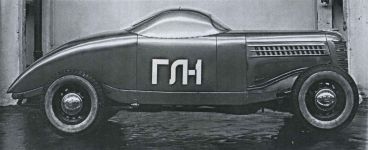 ГАЗ-ГЛ1