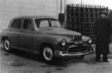 Победа НАМИ 1948 г