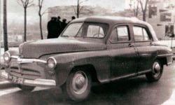 Победа НАМИ 1948 г