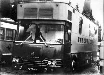 ЛиАЗ-5930 ПТС Лотос