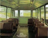 Салон предсерийного ЛиАЗ-677