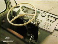 Кабина опытного ЛиАЗ-677