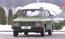 Моторный отсек АЗЛК 3-5-6