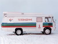 ПАЗ-3916 Передвижная телестудия ПВС-4