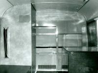 Интерьер ПАЗ-3916