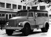 ПАЗ-653