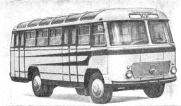 ПАЗ-3201 Опытный