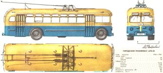 Чертеж троллейбуса МТБ-82