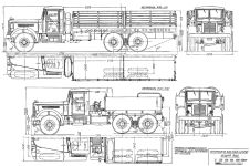 Чертеж ЯАЗ-210 и ЯАЗ-210Г