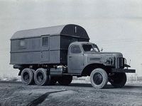 ЗИЛ-137 с КУНГ-1