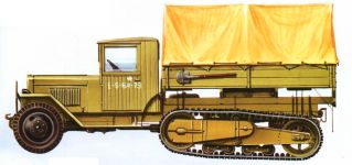Силуэт ЗИС-42М