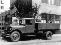 ЗИС-5 в экспортном варианте