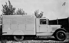 Авторефрижератор на шасси ЗиС-5