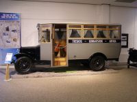 Автобус Volvo LV45