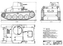 Чертеж танка AH-IV