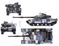 Силуэт Chieftain Fv 4201