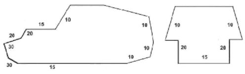 Схема бронирования самоходная гаубица Hummel