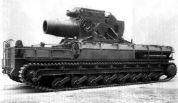 Тяжелая мортира "Karl"