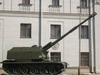 Самоходная гаубица 2С19 «Мста-С»