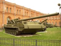 Самоходная артиллерийская установка 2С7 «Пион»