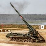 Самоходная артиллерийская установка 2С7 «Пион»