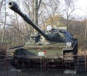 Авиадесантная самоходная артиллерийская установка АСУ-85