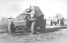 Бронеавтомобиль БА-64