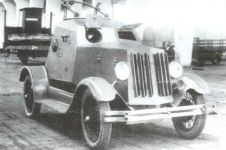 Бронеавтомобиль Д-12
