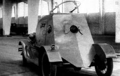 Бронеавтомобиль Д-12