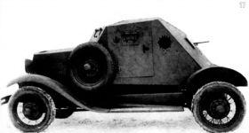 Бронеавтомобиль Д-8