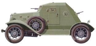 Силуэт бронеавтомобиля Д-8