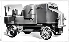 Бронеавтомобиль Гарфорд-Путилов