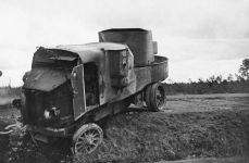 Бронеавтомобиль Гарфорд-Путилов