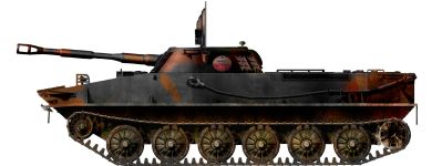 Силуэт ПТ-76