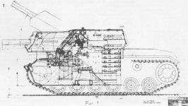 Продольный разрез СГ-122