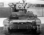 Лёгкий танк Т-26РТ