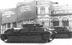 Средний танк Т-28
