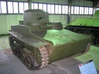 Малый плавающий танк Т-37