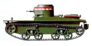 Силуэт Т-37А