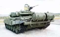 Основной танк Т-72